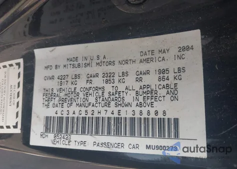 2004 Chrysler Sebring Limited из США, поврежденный, VIN 4C3AG52H74E138808